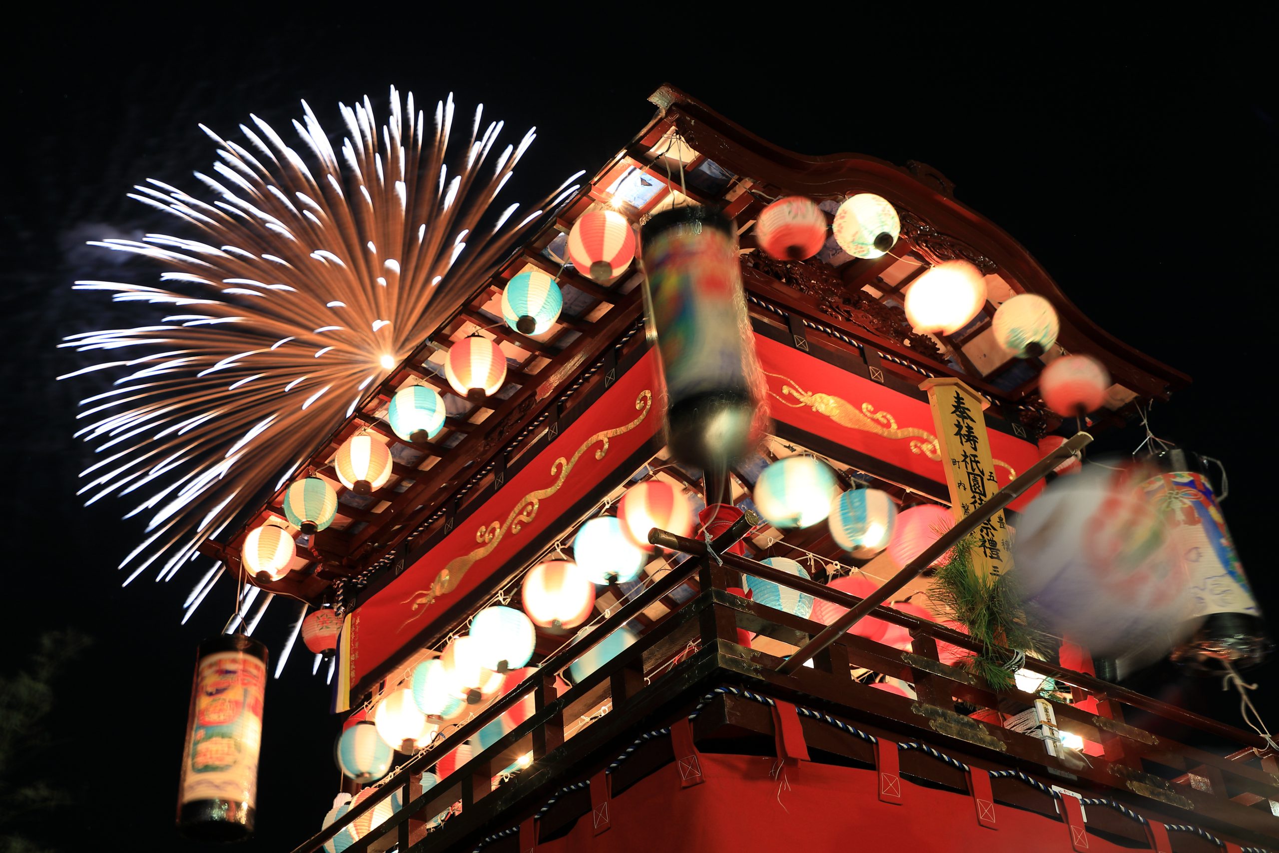 7月25日（花火大会開催日）のご利用について
